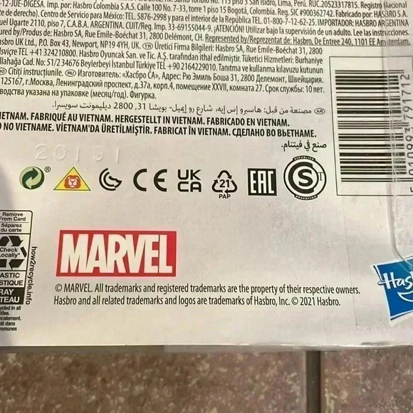 Marvel Avengers Captain America - Picture 3 of 10